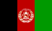 Landmine blast kills 2 children, wounds 2 in N. Afghan province